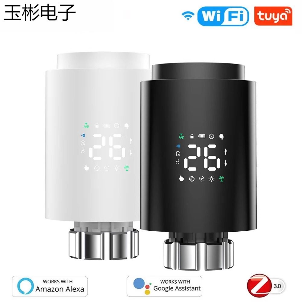 zigbee智能暖气片阀门自动i