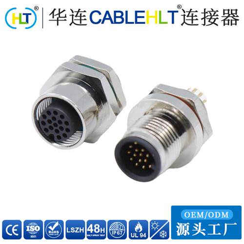 工业连接器M12 PCB板端式A-CODE 17P金属螺丝防水IP67公母插接头