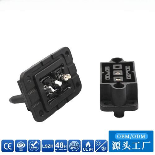 悬浮车端换电连接器锂电池动车30/40/50A大电流大功率3+0充电插座