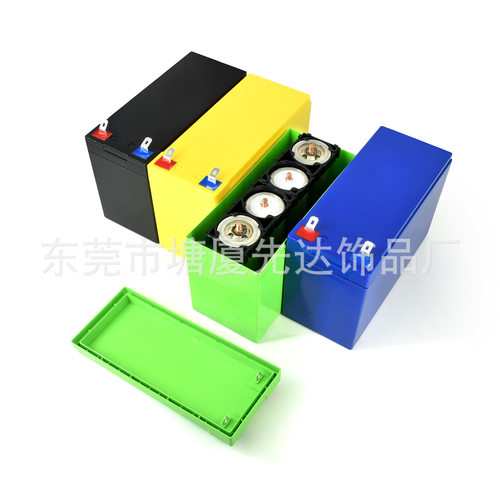 ABS电池塑料外壳带32650/32700