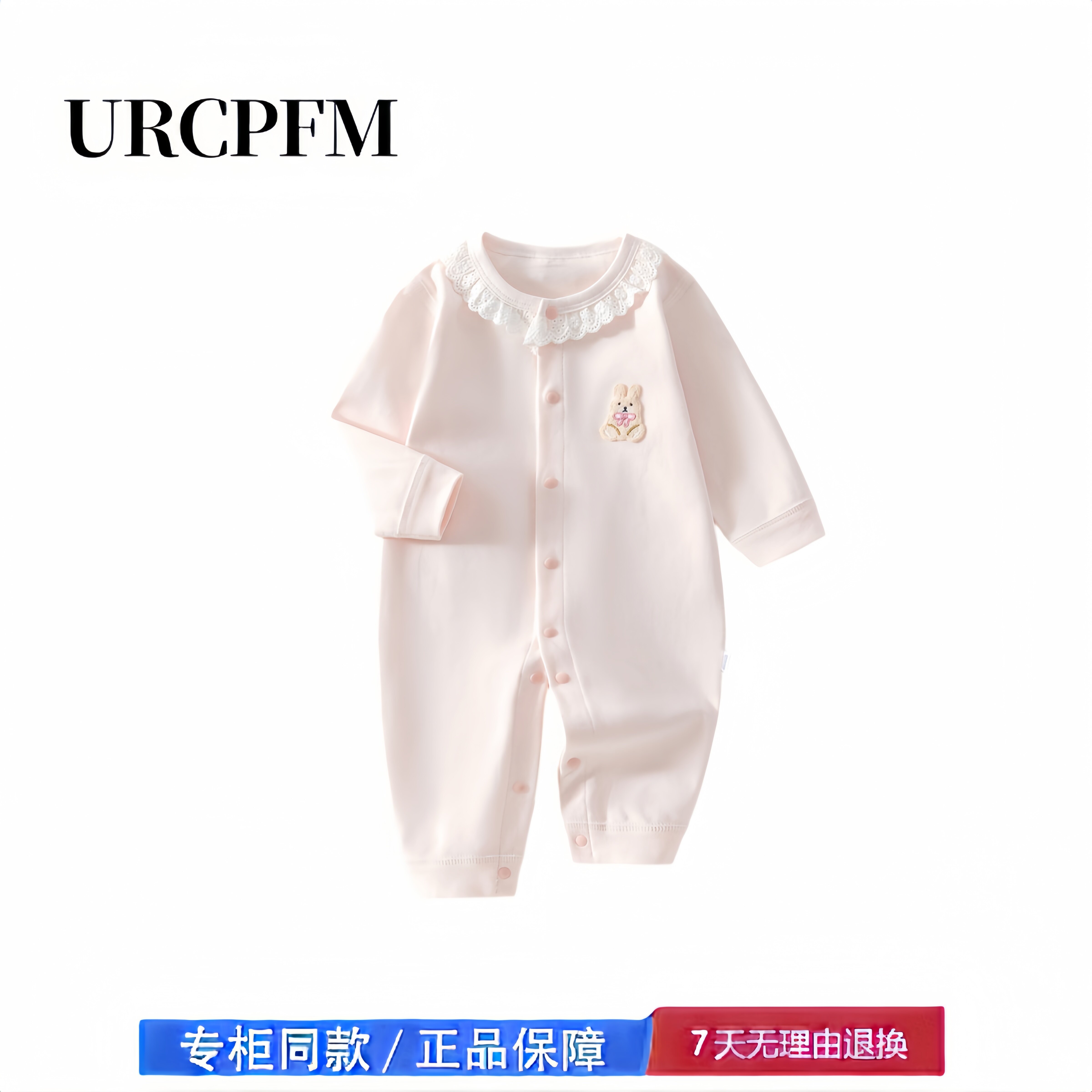 【2折专区】折扣店撤柜 新生婴儿纯棉秋季衣服长袖连体衣宝宝