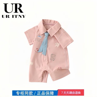 夏季 撤柜專區(qū) 品牌專柜 男女寶寶衣服新生兒包屁衣爬服a類 短袖