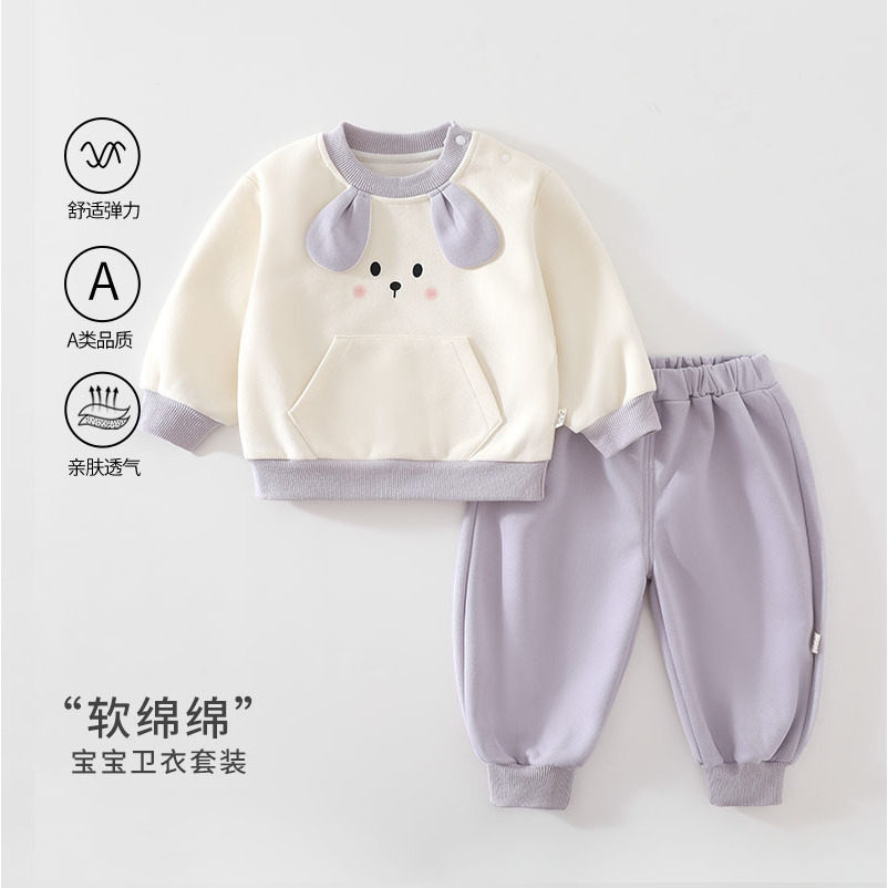 新生婴儿衣服秋冬卫衣套装休闲满月宝宝衣无骨外出服春秋外出