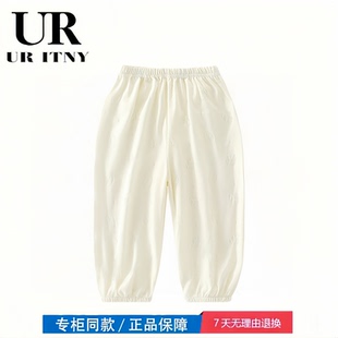 防蚊褲 男女寶寶休閑外出 薄款 嬰幼兒夏季 撤柜專區 品牌專柜