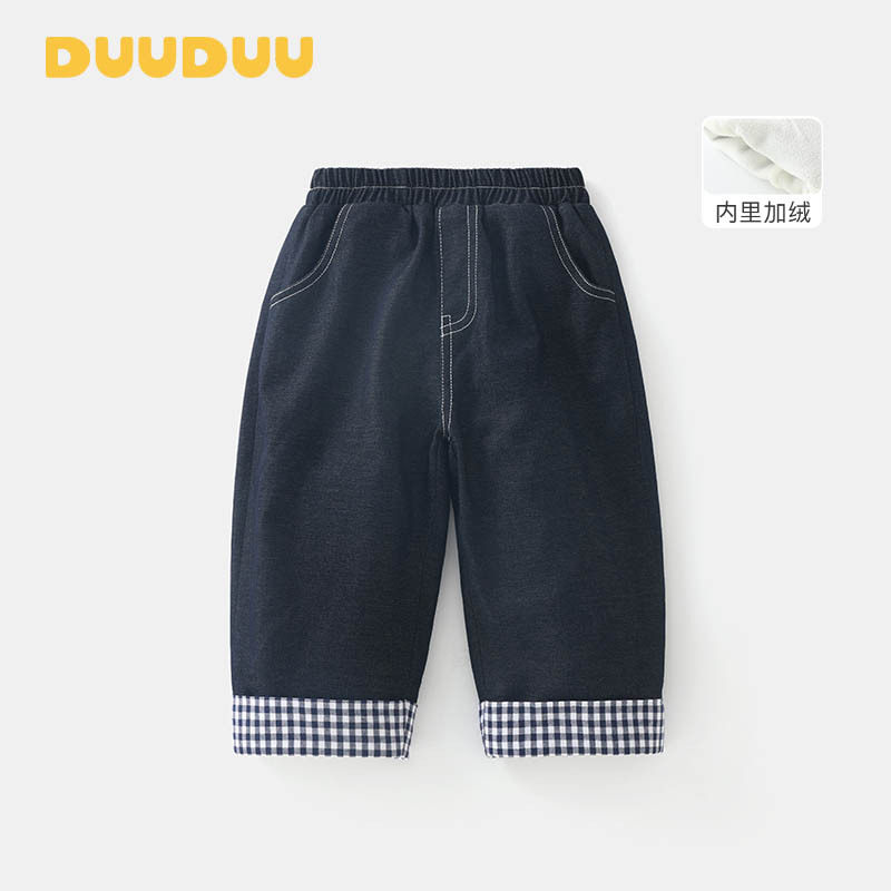 儿童加绒牛仔裤一体绒男童加厚宽松直筒裤小童宝宝冬季保暖休闲裤