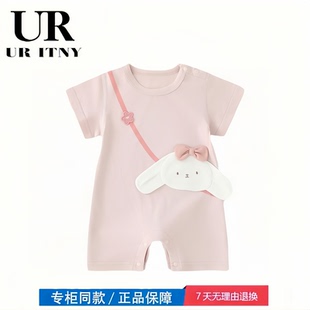 象妹妹夏款 2折專區(qū) 折扣店撤柜 寶寶衣服新生兒連體衣外出 短袖