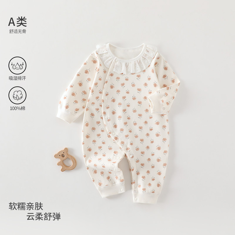 新生儿纯棉无骨四季连体衣睡衣棉长袖打底衫衣哈衣婴儿蕾丝小碎花