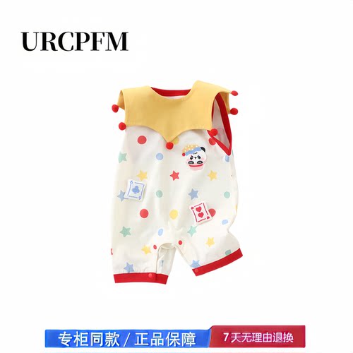 【撤柜专区】品牌专柜  婴儿薄款无袖连体衣夏季超萌可爱宝宝外出