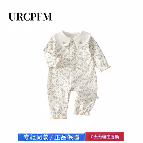 【2折专区】折扣店撤柜  婴儿衣服春秋款连体衣女宝宝公主纯棉