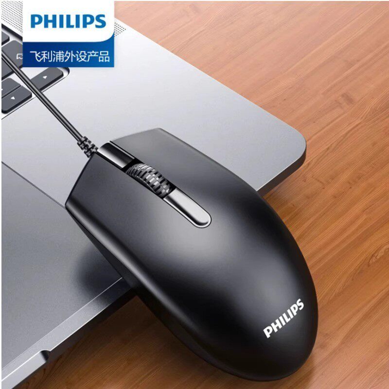 필립스 PHILIPS 유선 오피스 비즈니스 M204 마우스 컴퓨터 USB 노트북 데스크탑 소년 소녀