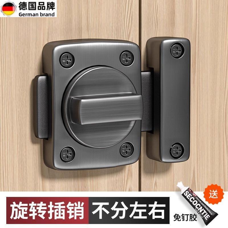 免打孔插销门锁扣木门卫生间防盗加厚门栓反锁门扣明装老式房门闩