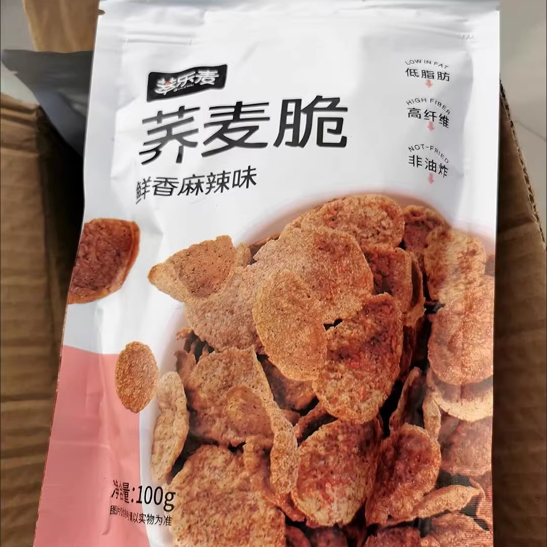 萃乐麦荞麦脆锅巴低脂无糖精0好吃不贵休闲解馋小零食大礼包速食