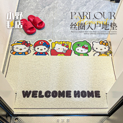 小野毯店卡通入户门垫除尘防滑垫