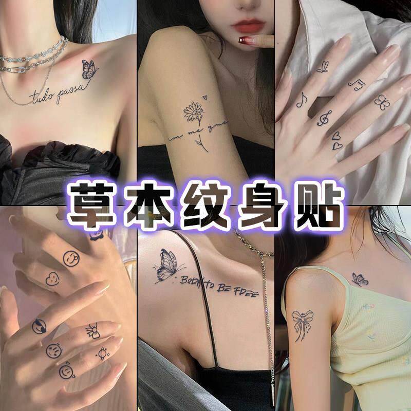 小清新ins风锁骨草本纹身贴防水女持久手臂性感素花半长久小图纸