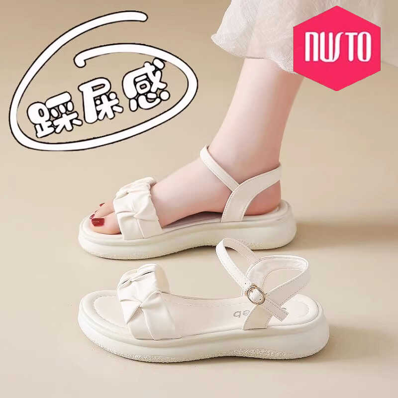 踩屎感外穿仙女风百搭凉拖