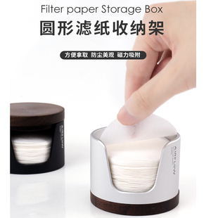 气流意式咖啡机手柄圆形滤纸架摩卡壶粉碗滤纸防尘收纳盒AIRFLOW