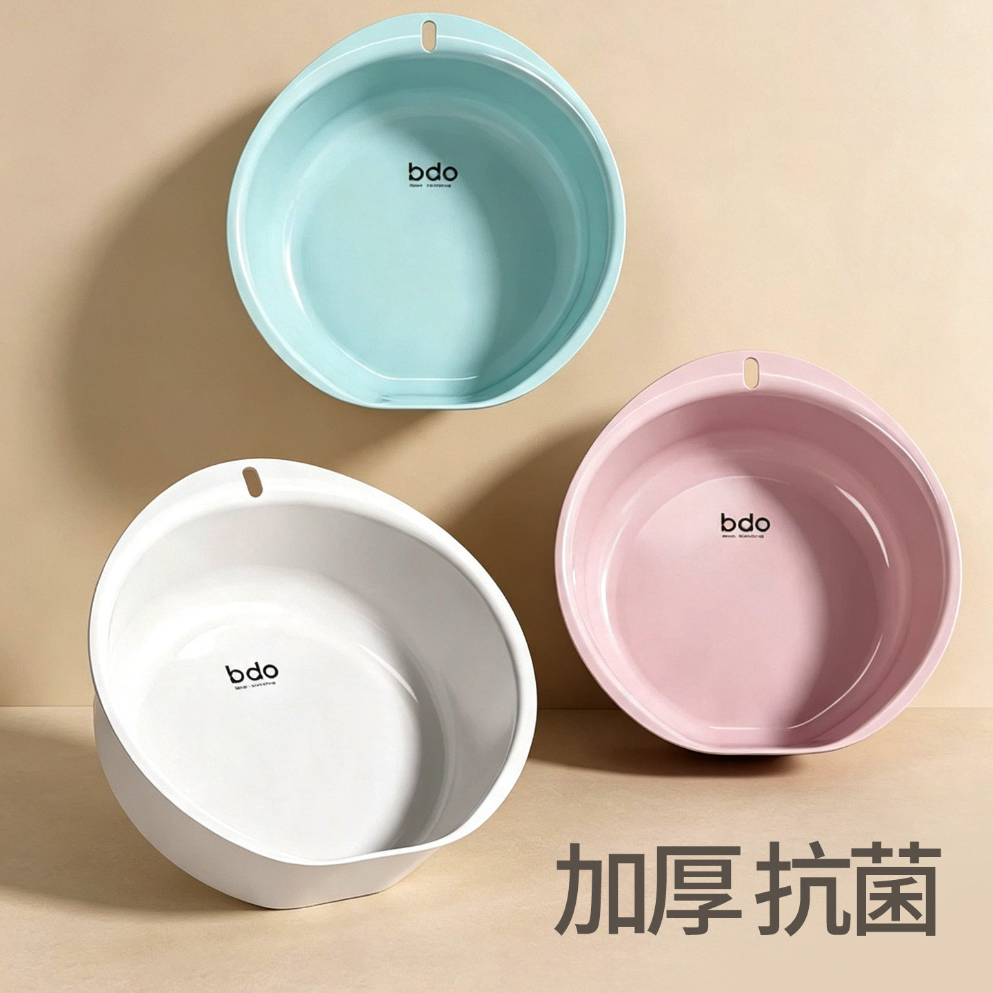 洗屁股盆小盆洗私处屁屁专用女生图片
