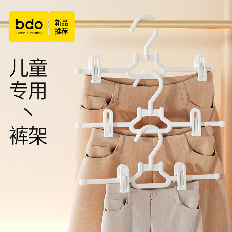 儿童专用裤夹裤架衣架防滑无痕