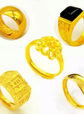 越南沙金活口结婚首饰潮男感色沙金镀指环男戒指真古法女士黄金