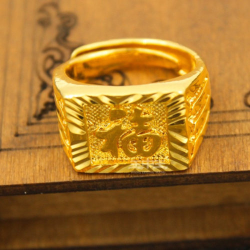 越南沙金戒指男士正品24K