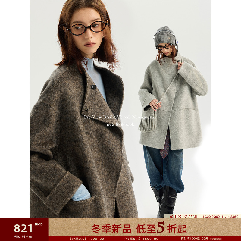 BAZAAR RED芭莎红 时尚翻领双面呢羊毛大衣女中长款宽松毛呢外套