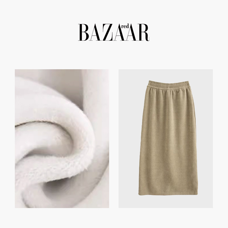 BAZAAR RED落日直筒半裙女秋冬新款百搭美拉德色系复古潮酷半身裙