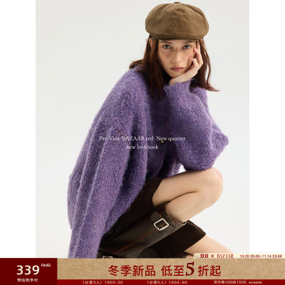 BAZAAR RED芭莎红时尚简约休闲撞色纽扣厚实慵懒立领毛衣开衫女