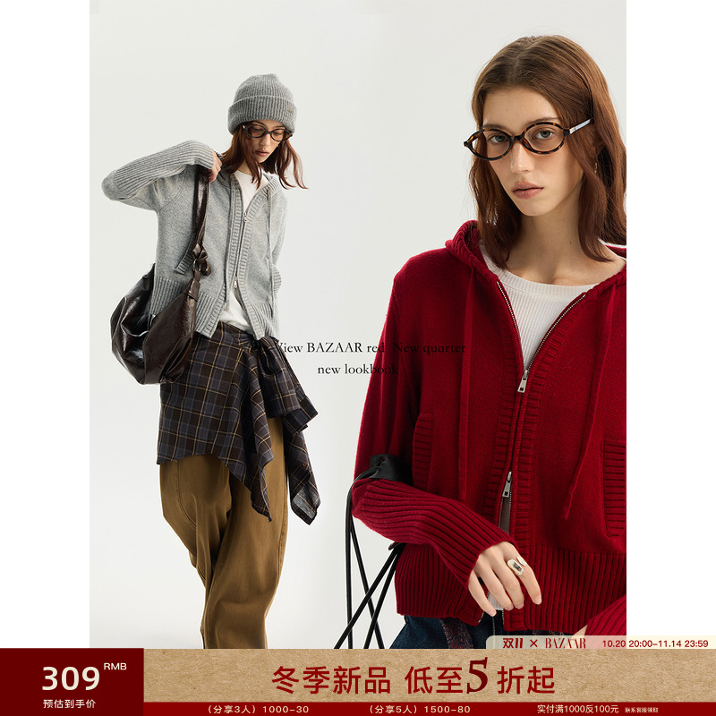 BAZAAR RED芭莎红 时尚保暖羊毛百搭休闲双头拉链抽绳针织开衫