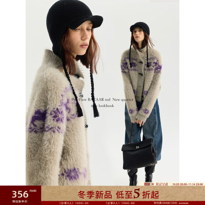 BAZAAR RED芭莎红时尚复古花纹费尔岛仿貂毛牛角扣软糯针织毛衣