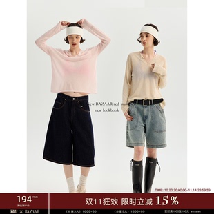 BAZAAR T恤女 RED芭莎红简约纯色百搭休闲v领微透显瘦宽松针织长袖