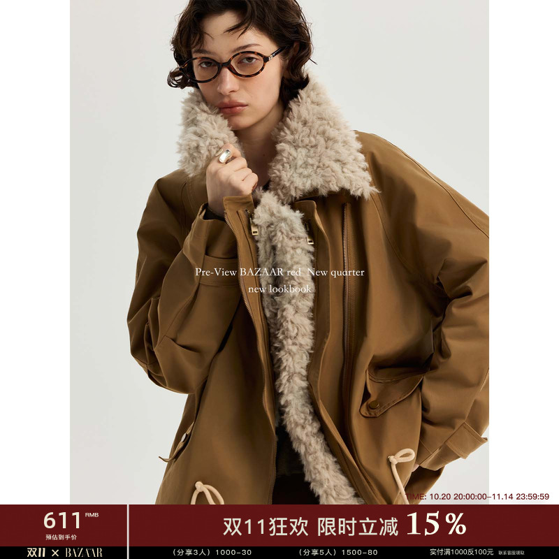 【孟子义同款】BAZAAR RED芭莎红 百搭人工皮草一衣多穿保暖外套