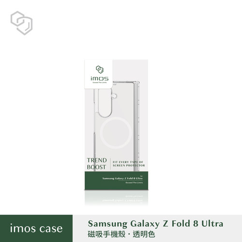 台湾imos适用于三星Z Fold 8磁吸全透明抗黄轻量化防摔手机壳Galaxy ZFold8Ultra双料软硬全包前后中轴保护套