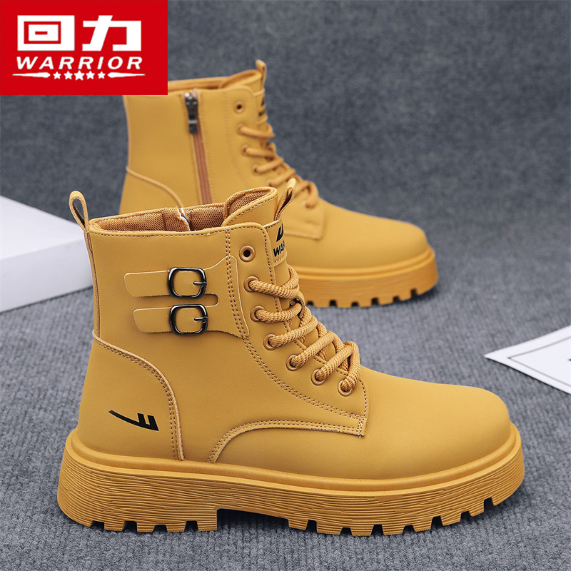 回力官方旗舰店男鞋秋季百搭潮鞋