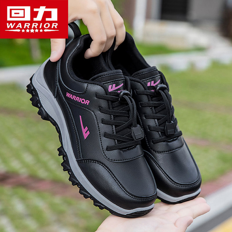 回力官方旗舰店男鞋秋季百搭潮鞋