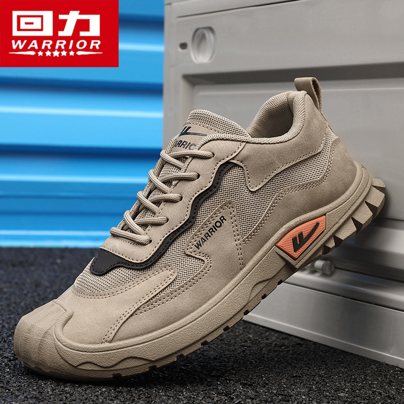 回力官方旗舰店男鞋秋季透气潮鞋