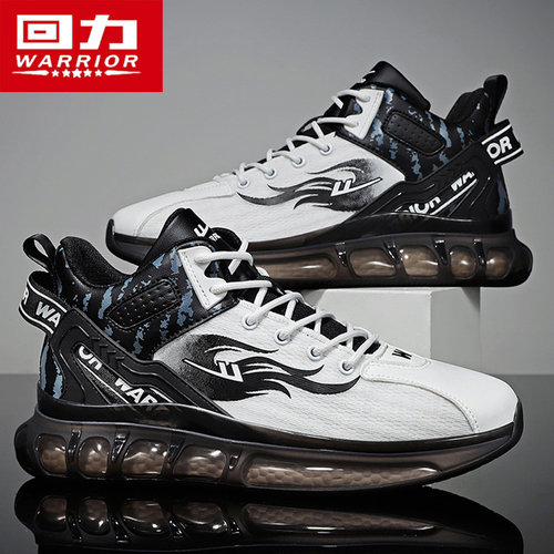 回力官方旗舰店男鞋夏季透气潮鞋