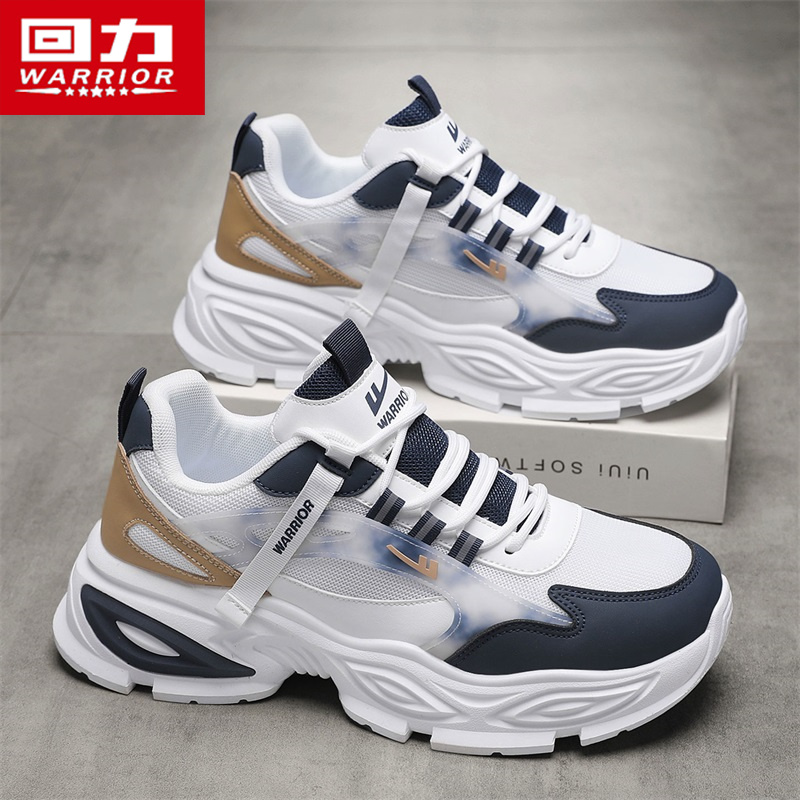 回力官方旗舰店男鞋秋季百搭潮鞋