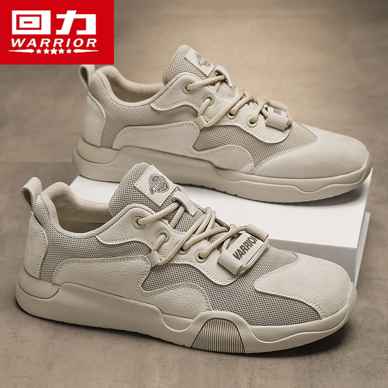 回力工装男鞋夏季2025新款网面运动防滑板鞋耐磨劳保休闲马丁潮鞋