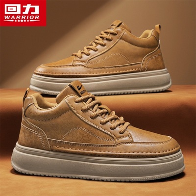 回力官方旗舰店男鞋秋季百搭潮鞋