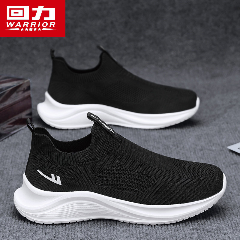回力男鞋春季透气一脚蹬网面防臭开车专用运动鞋休闲飞织椰子潮鞋