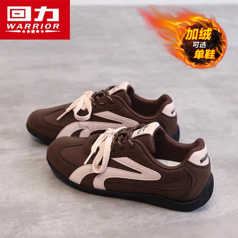 回力德训女鞋2025新款冬季休闲百搭软底好看阿甘鞋轻便复古运动鞋,女鞋,时尚休闲鞋,淘宝优惠券,粉丝福利购,淘宝优惠卷