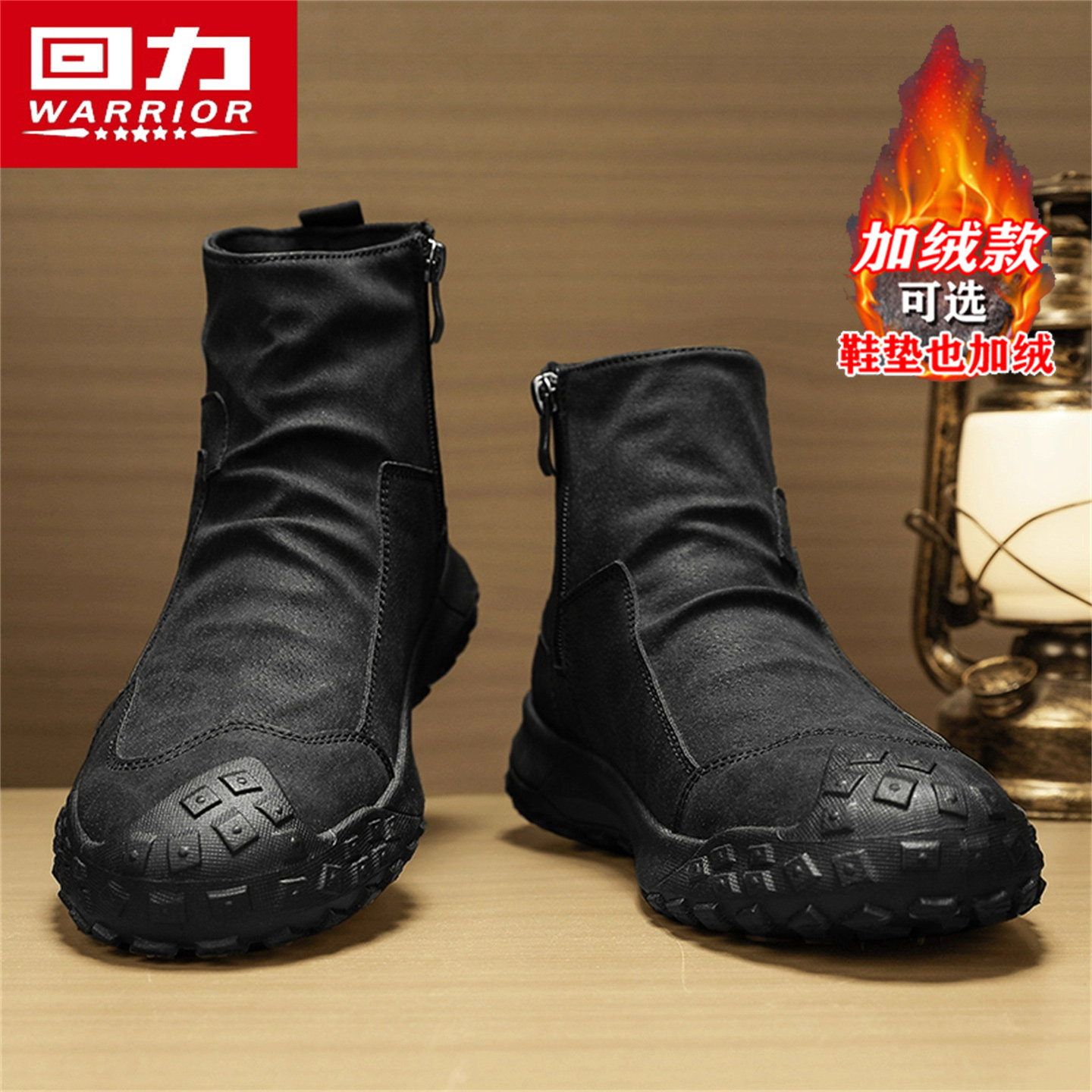 回力马丁靴冬季加绒加厚保暖棉靴防水防滑厚底皮毛一体防寒雪地靴,流行男鞋,时尚雪地靴,淘宝优惠券,粉丝福利购,淘宝优惠卷