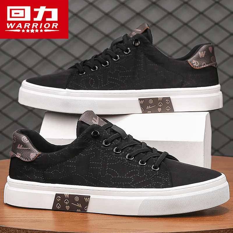 回力帆布男鞋2026新款春季一脚蹬休闲百搭板鞋学生户外轻便运动鞋,运动鞋new,板鞋,淘宝优惠券,粉丝福利购,淘宝优惠卷