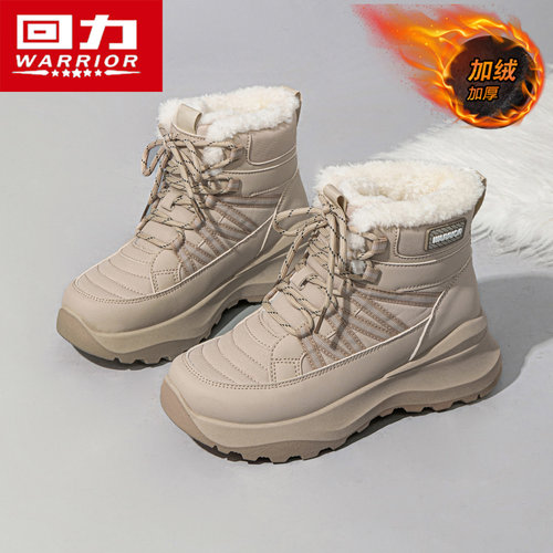 回力官方旗舰店女鞋冬季保暖棉鞋