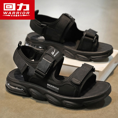 回力官方旗舰店男鞋夏季透气潮鞋