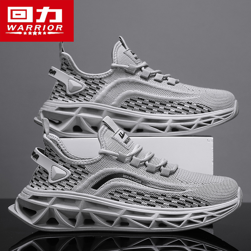 回力正品男鞋热销榜前10