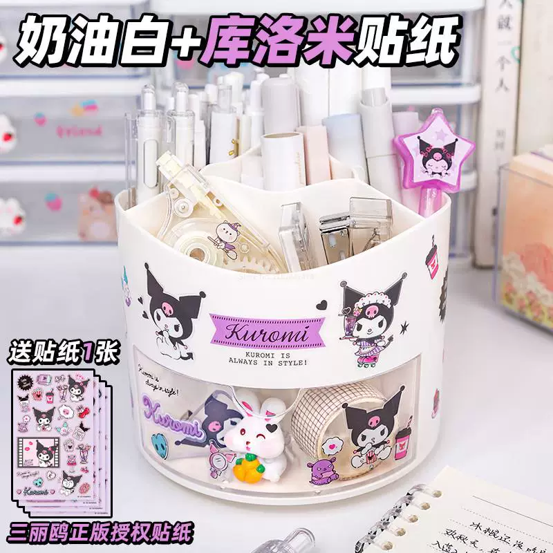 Карандашница вращающаяся Санрио Аниме Kuromi Melody Cinnamoroll K
