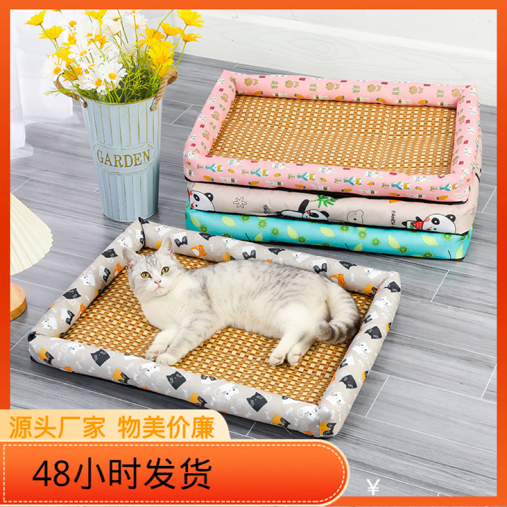 寵物冰墊涼席墊子降溫用品