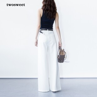 twosweet【魔力白牛】抗皱/垂坠/防透简约通勤阔腿白色休闲牛仔裤