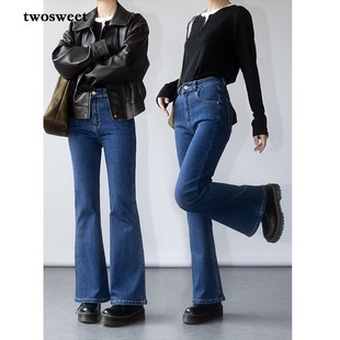 女 高腰不贴膝盖微喇弹力牛仔长裤 twosweet 好穿程度惊人复古美式